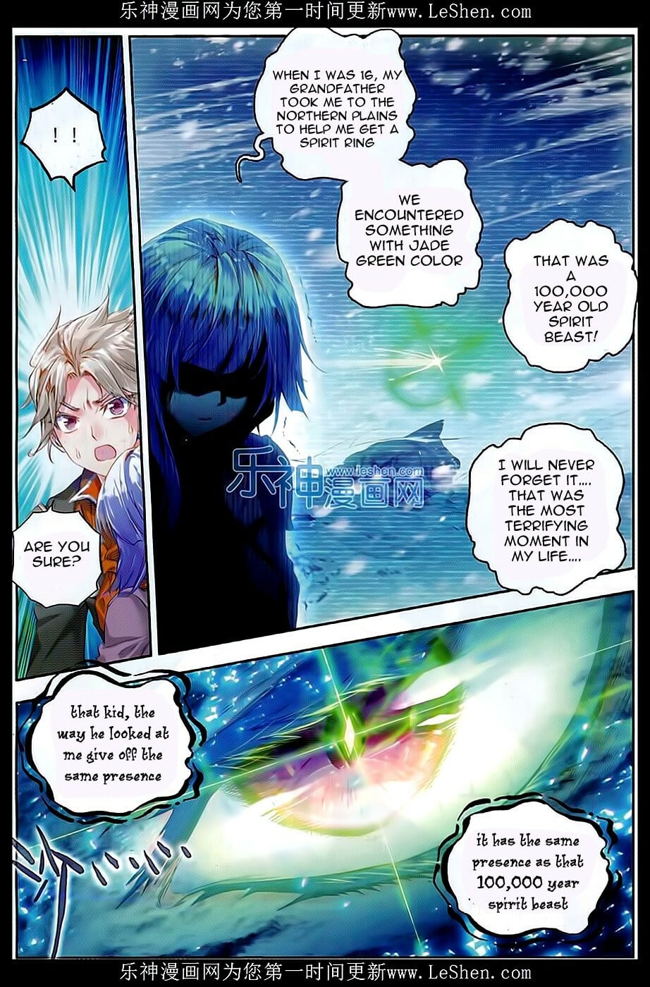 Read Soul Land II Manga Online