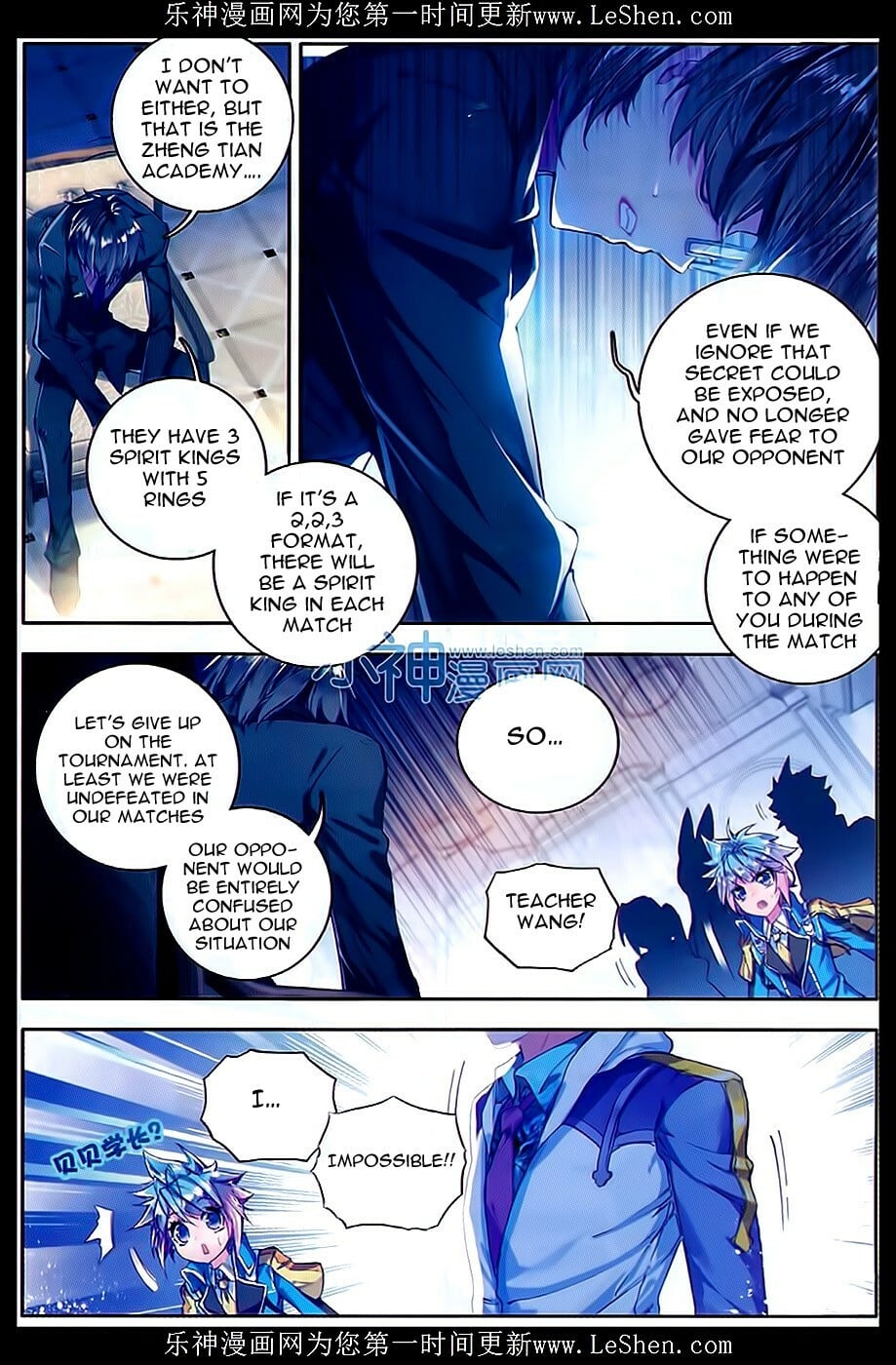 Read Soul Land II Manga Online