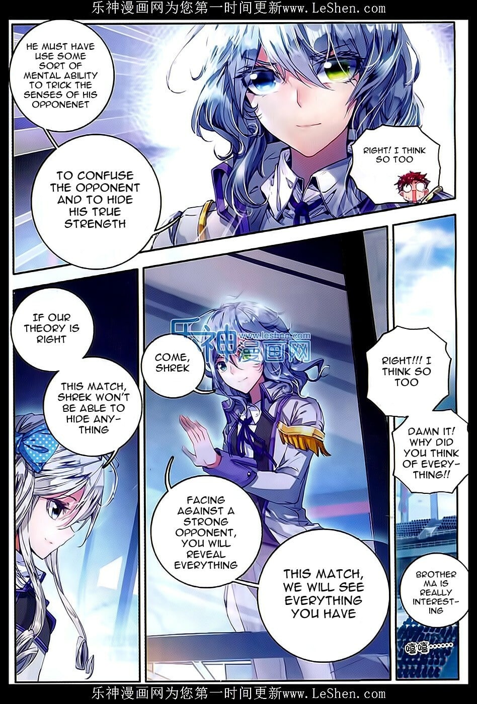 Read Soul Land II Manga Online