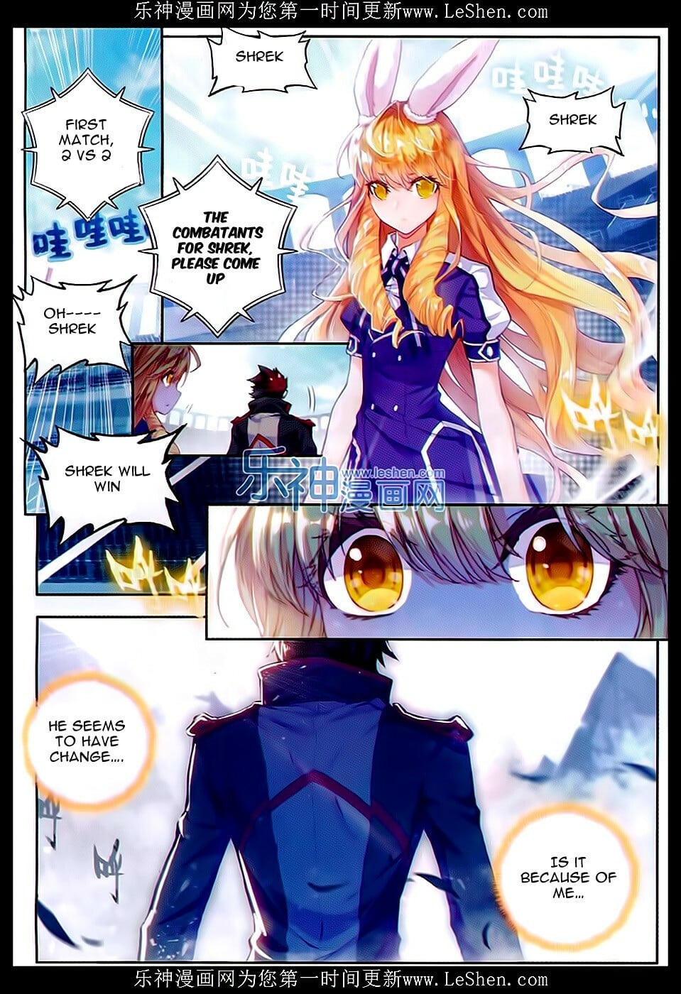 Read Soul Land II Manga Online