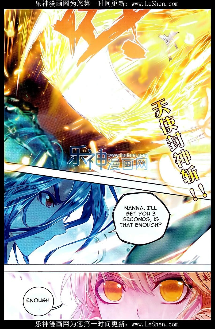 Read Soul Land II Manga Online
