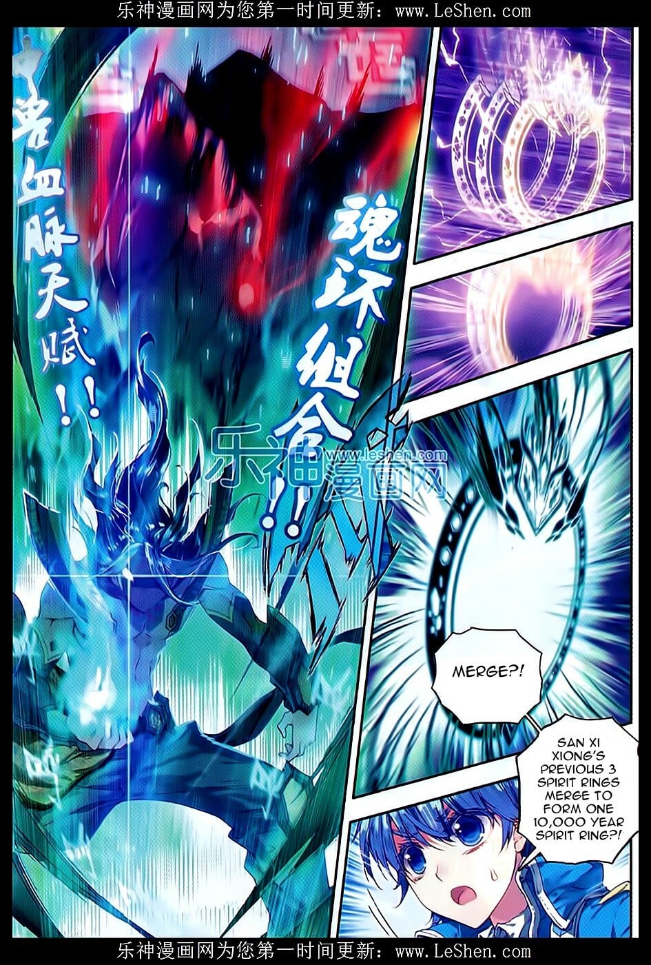 Read Soul Land II Manga Online