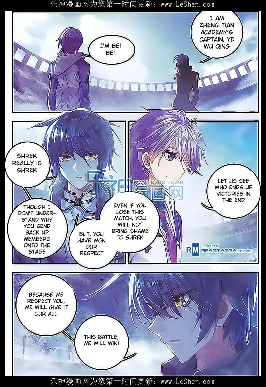 Read Soul Land II Manga Online