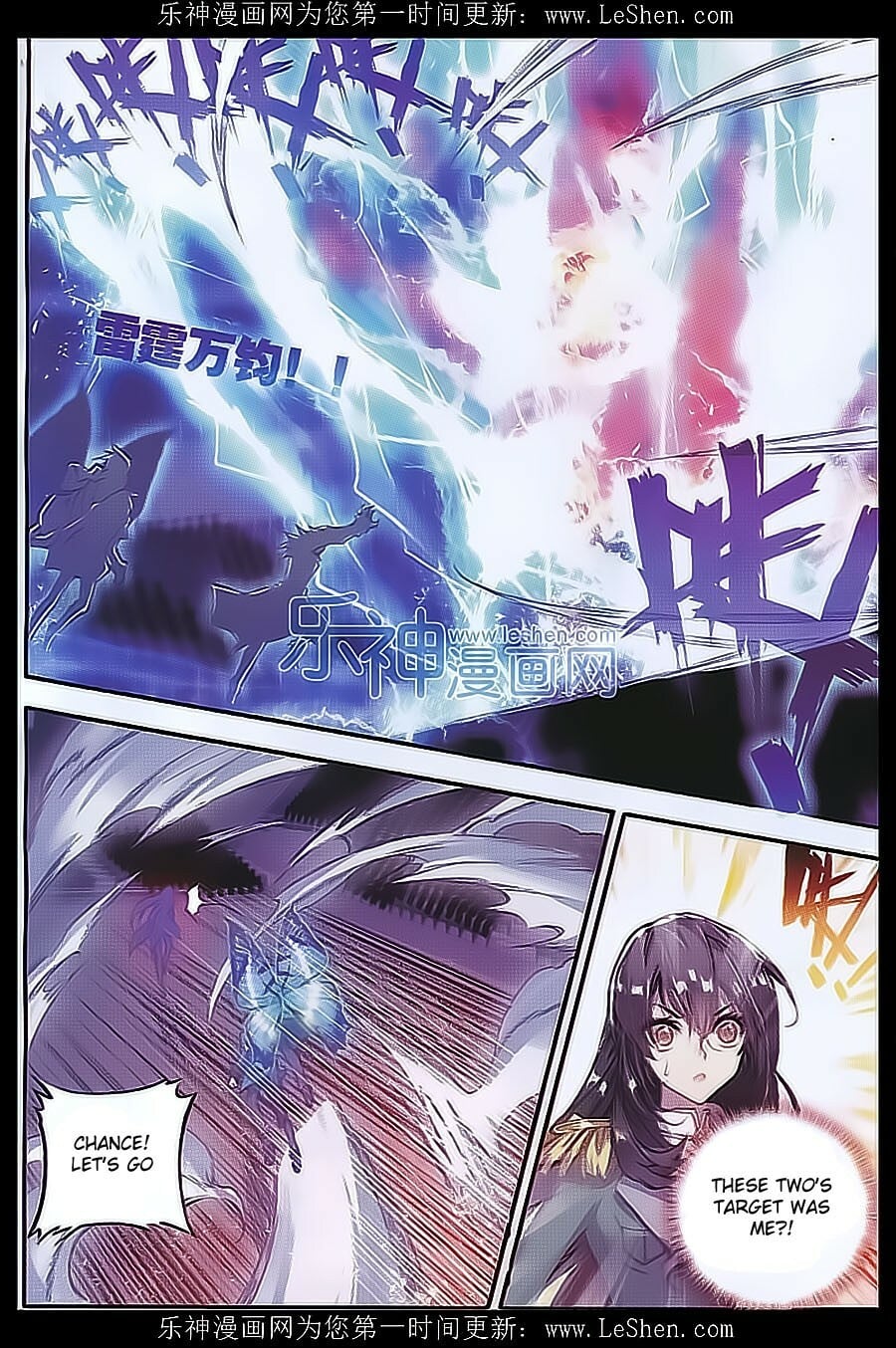 Read Soul Land II Manga Online