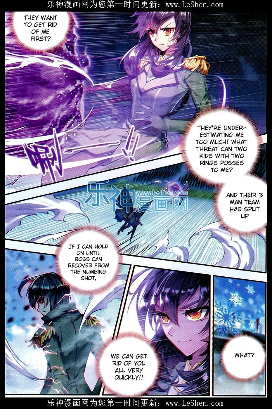 Read Soul Land II Manga Online
