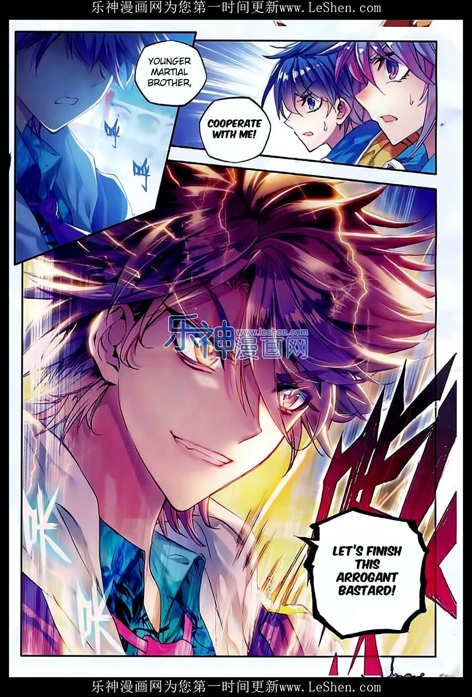 Read Soul Land II Manga Online