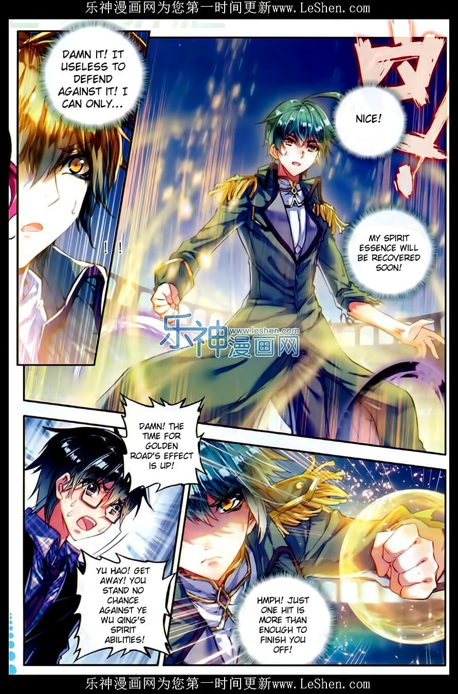 Read Soul Land II Manga Online