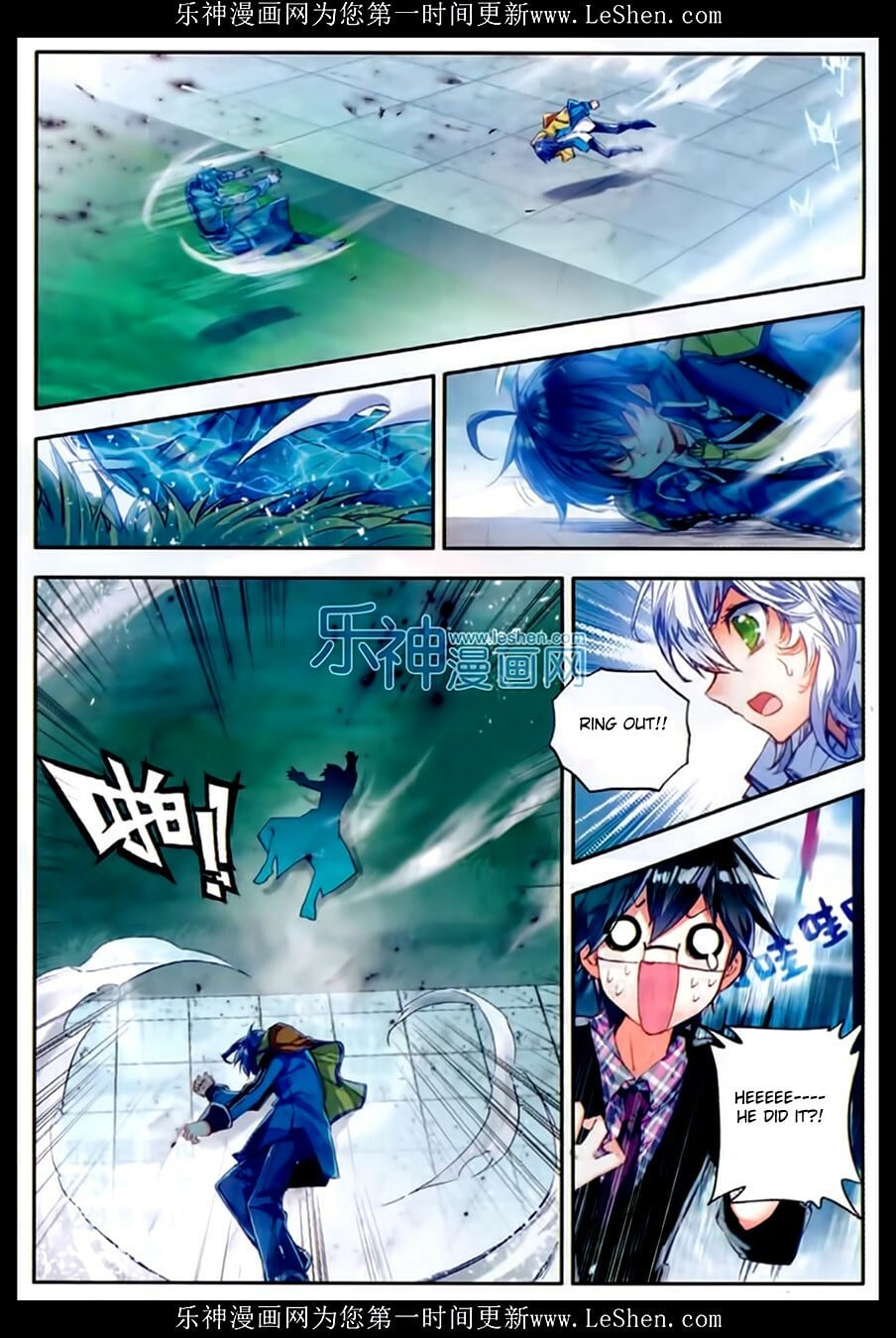 Read Soul Land II Manga Online
