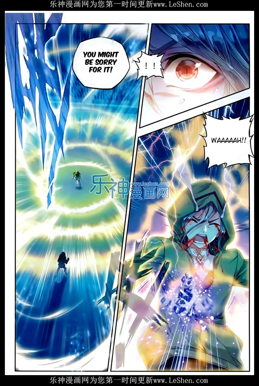 Read Soul Land II Manga Online