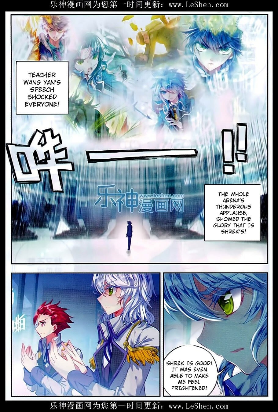 Read Soul Land II Manga Online