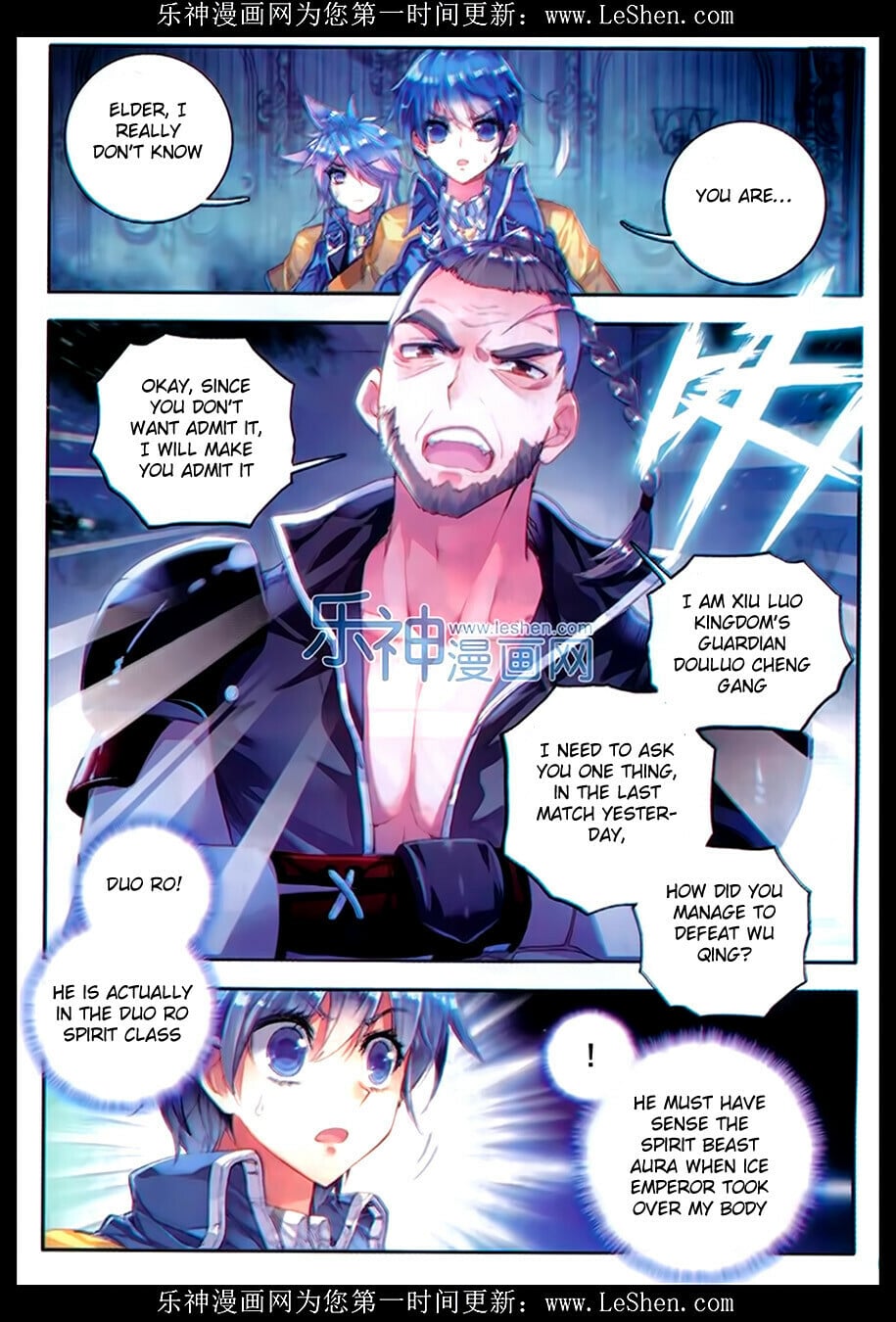 Read Soul Land II Manga Online