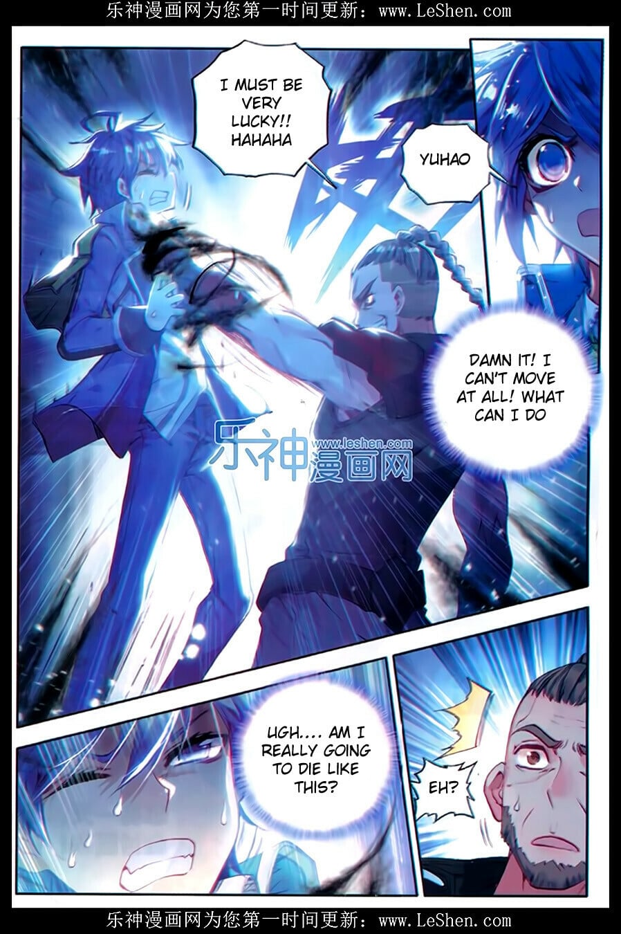 Read Soul Land II Manga Online