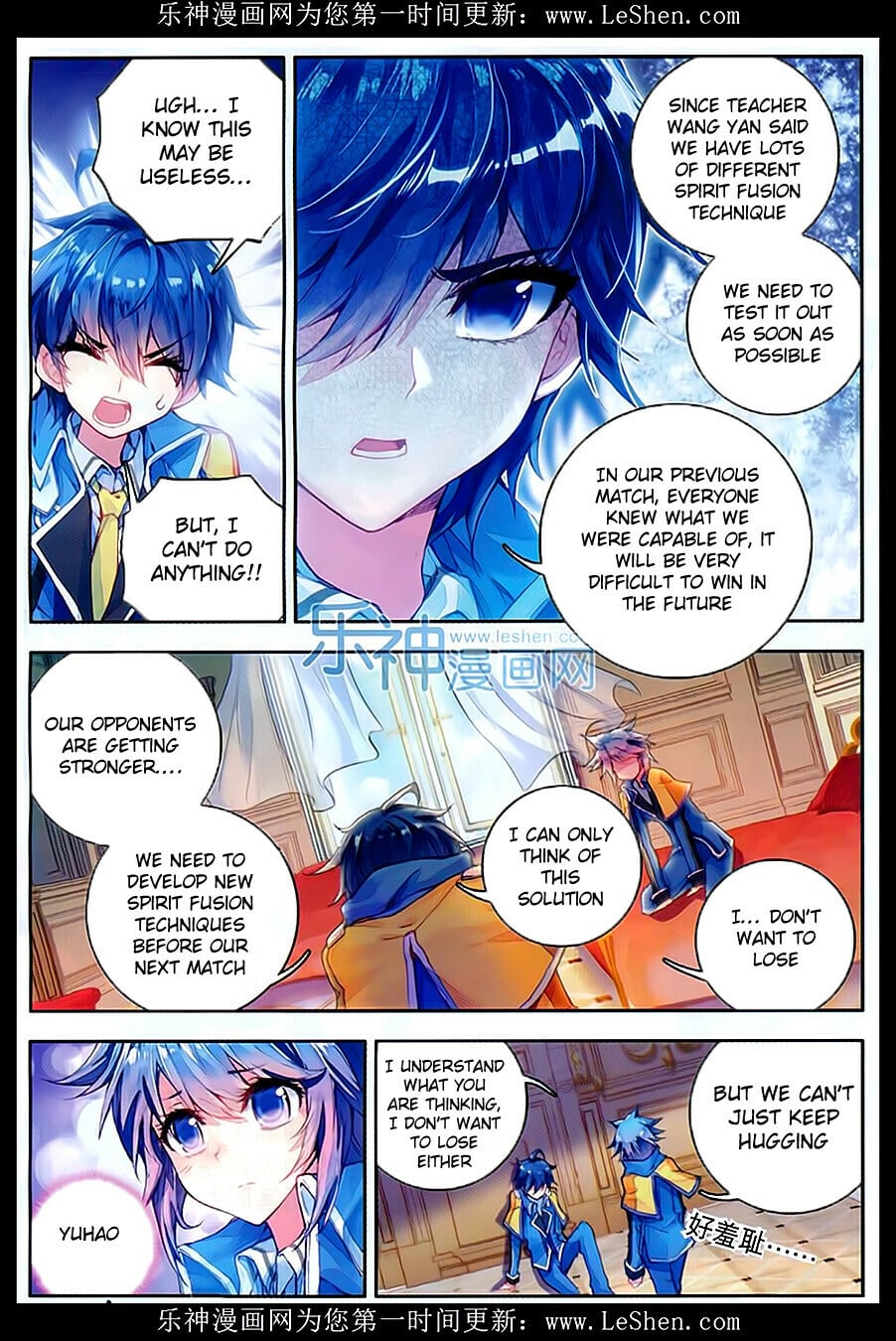 Read Soul Land II Manga Online