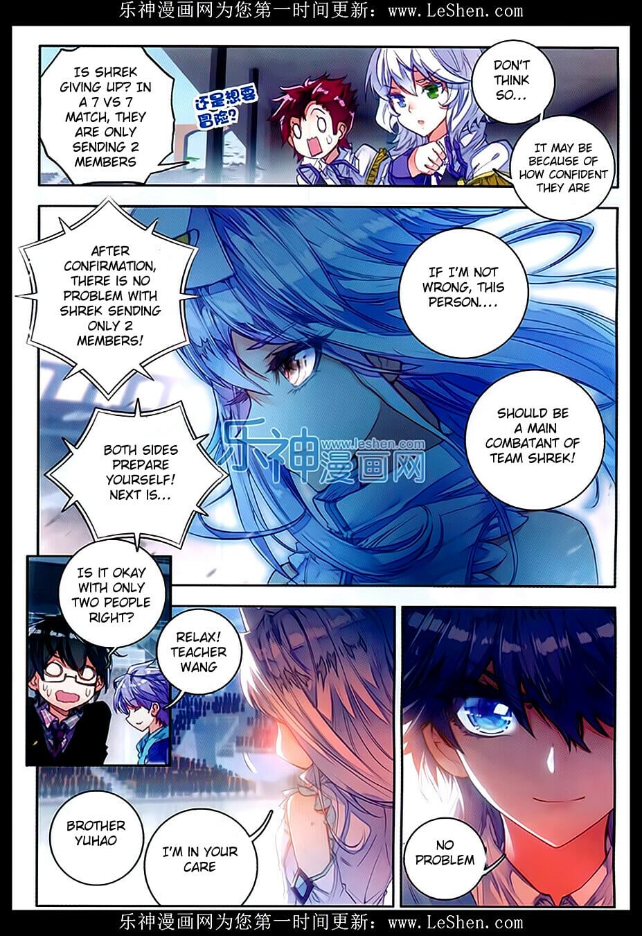 Read Soul Land II Manga Online