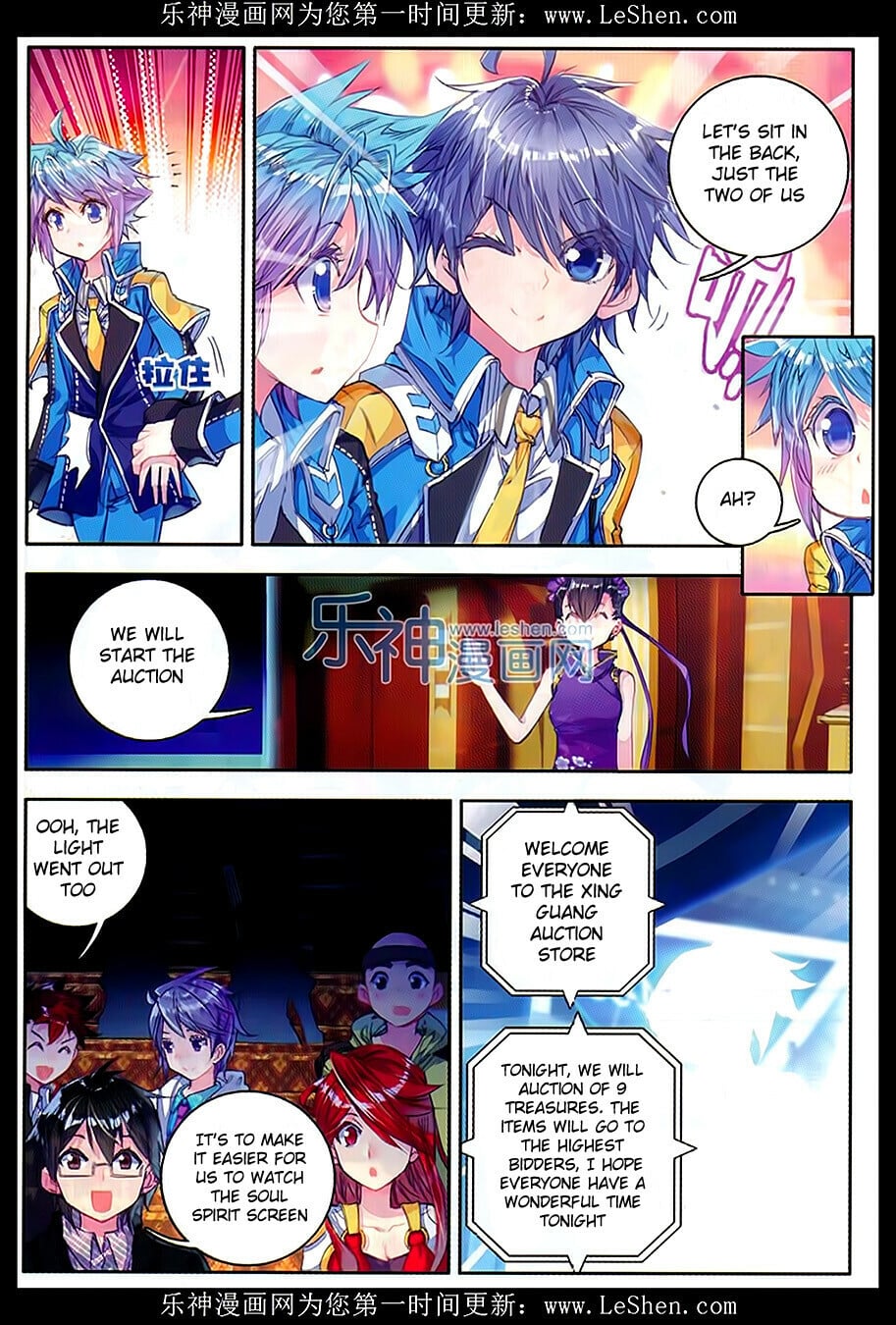 Read Soul Land II Manga Online