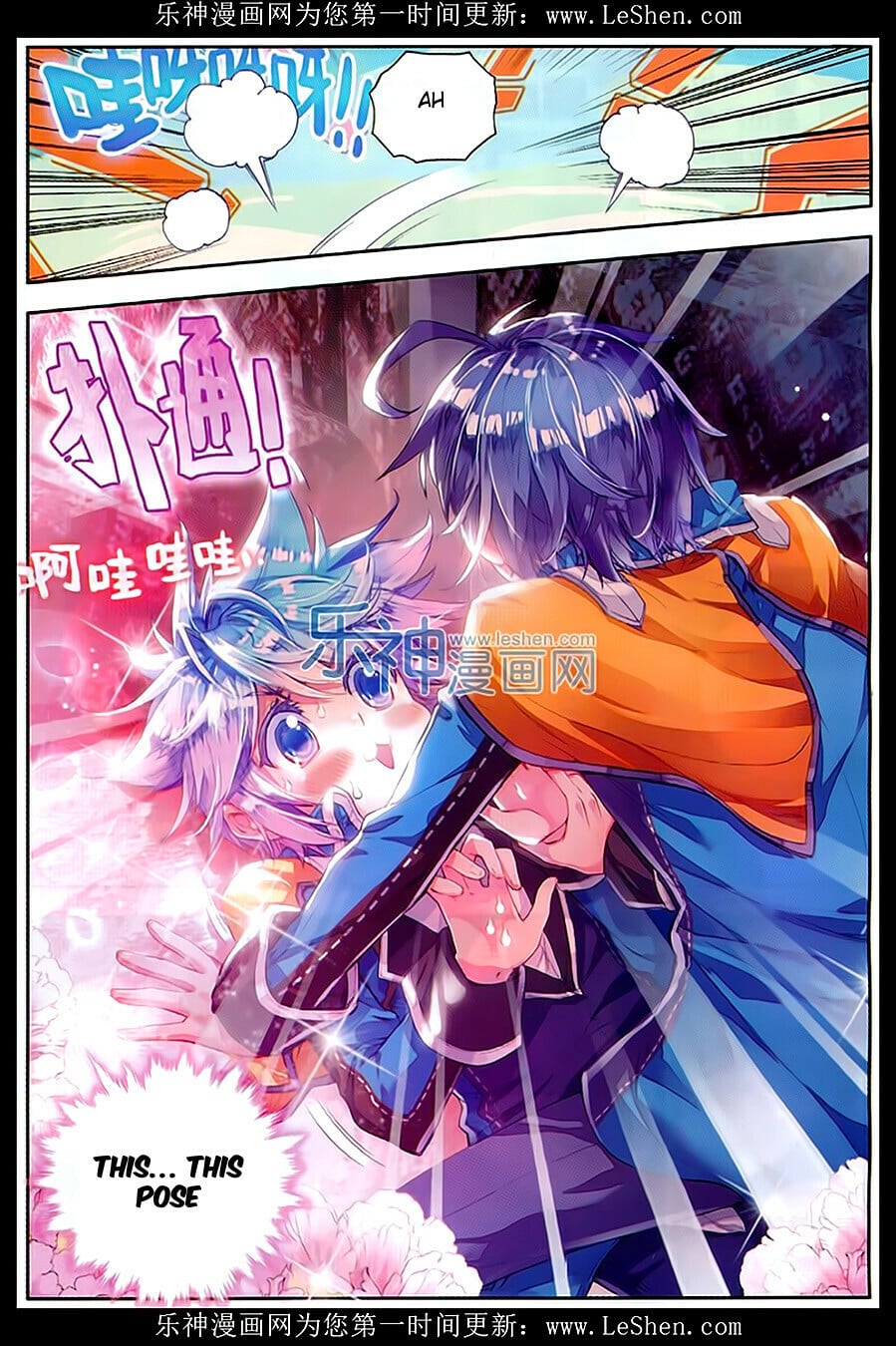 Read Soul Land II Manga Online