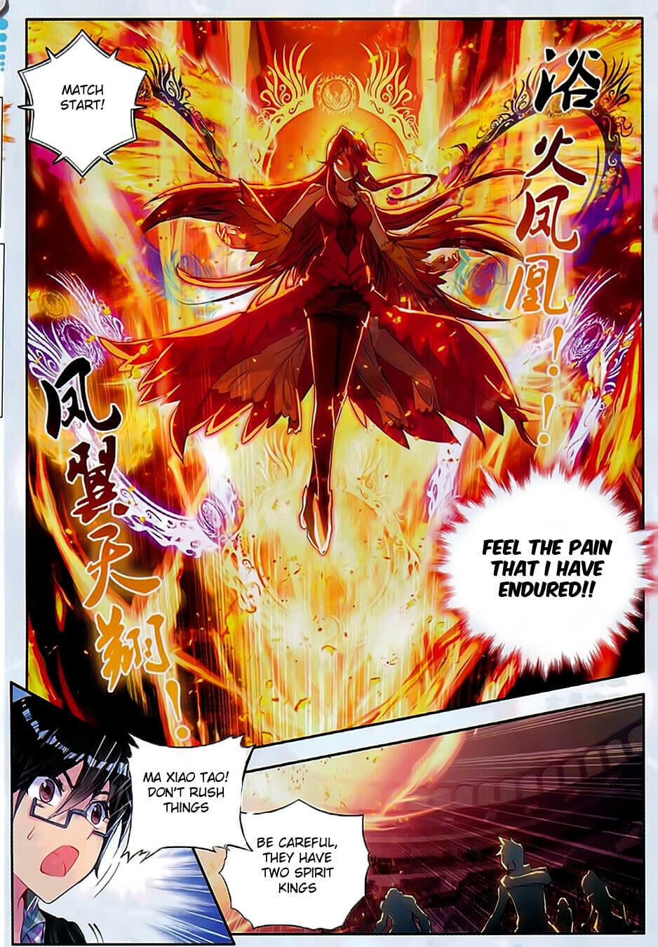 Read Soul Land II Manga Online