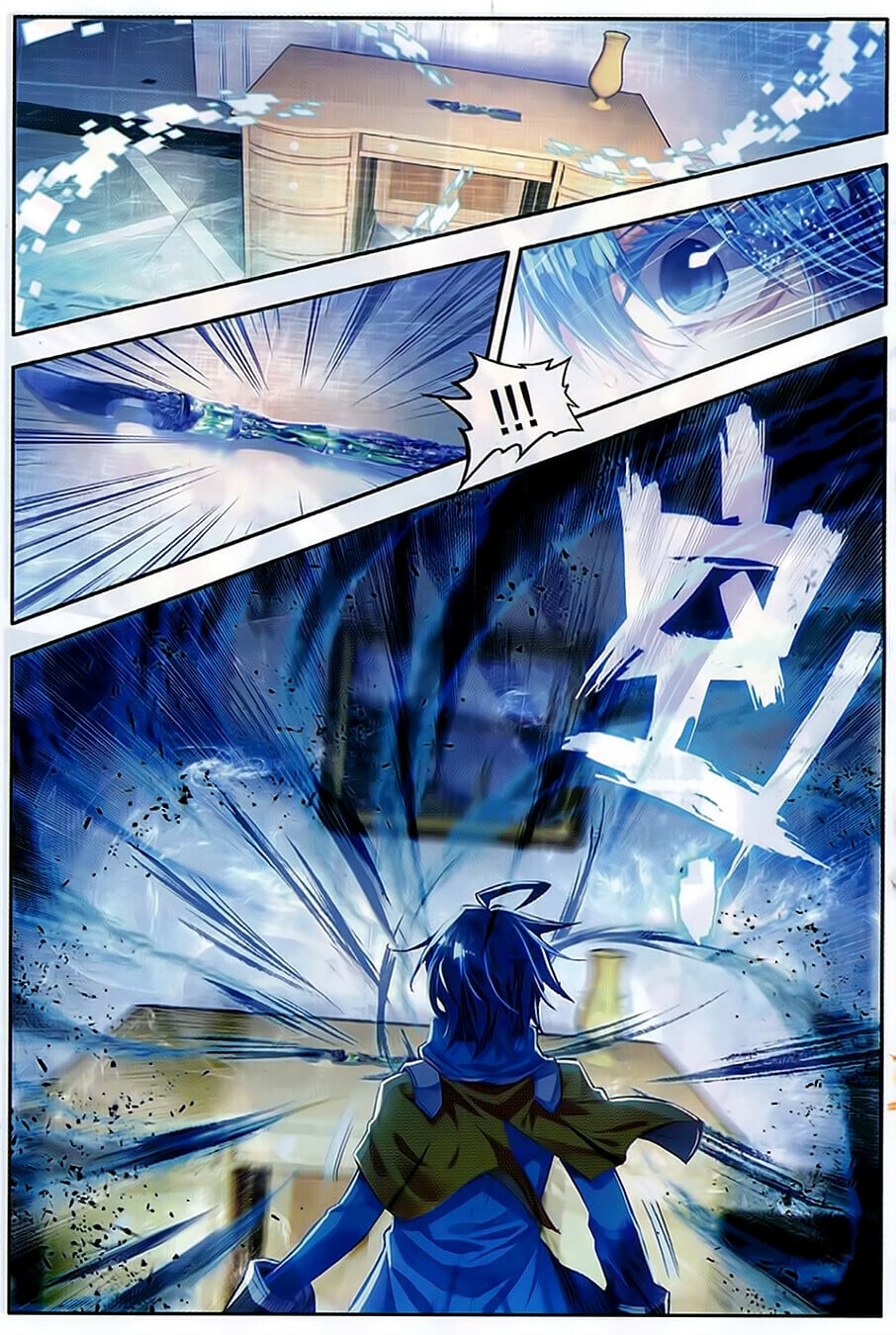 Read Soul Land II Manga Online