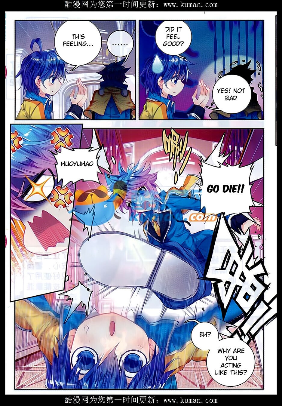Read Soul Land II Manga Online