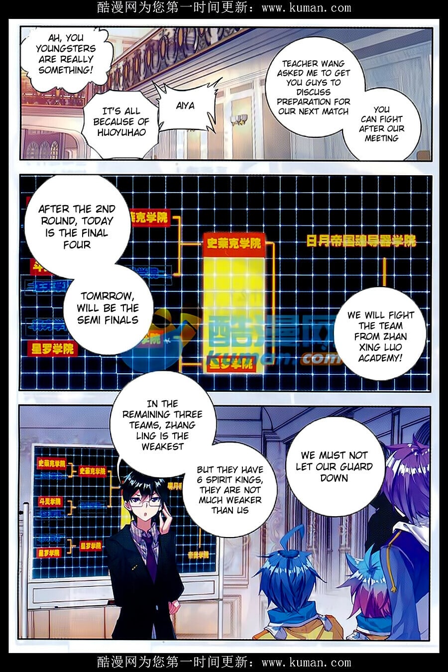 Read Soul Land II Manga Online