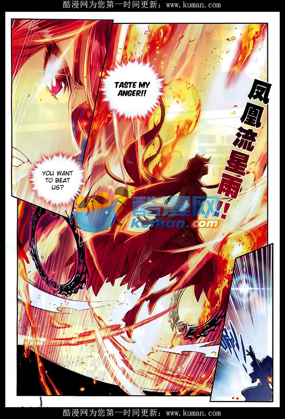 Read Soul Land II Manga Online