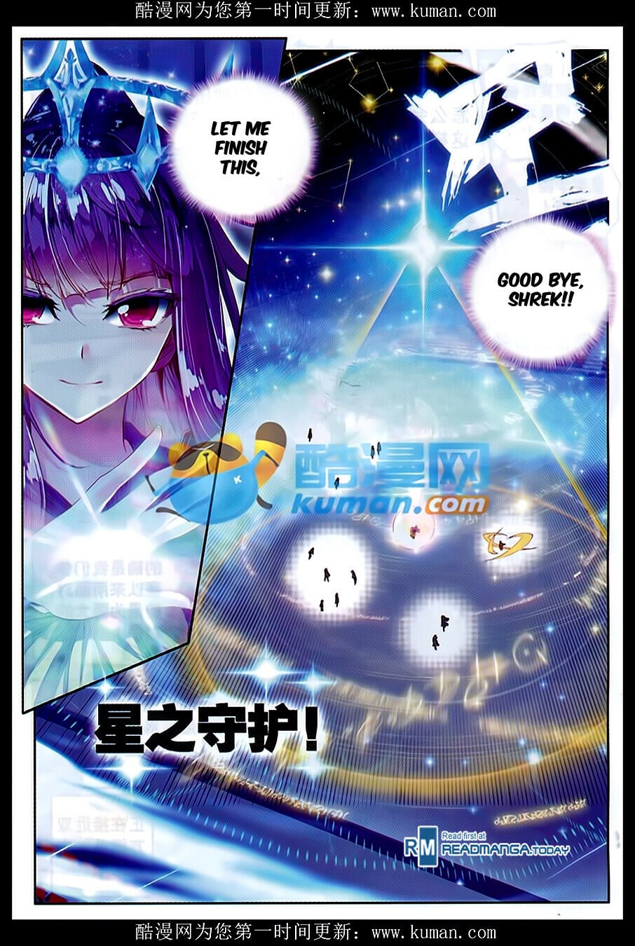 Read Soul Land II Manga Online