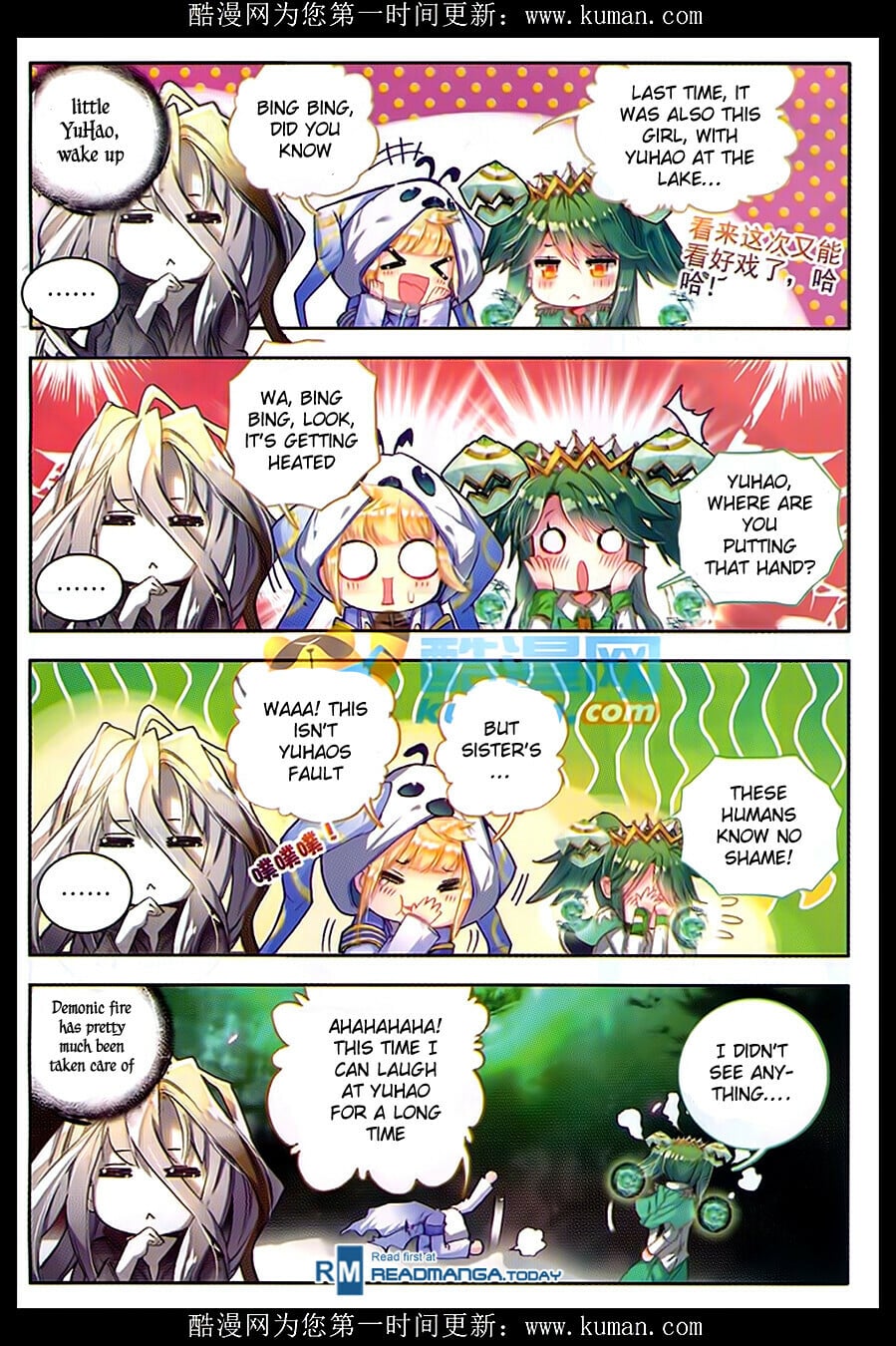 Read Soul Land II Manga Online