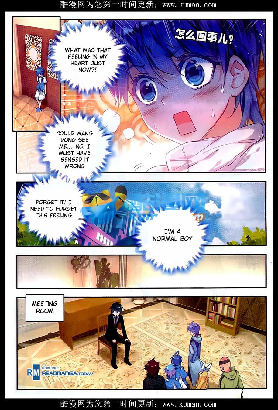 Read Soul Land II Manga Online