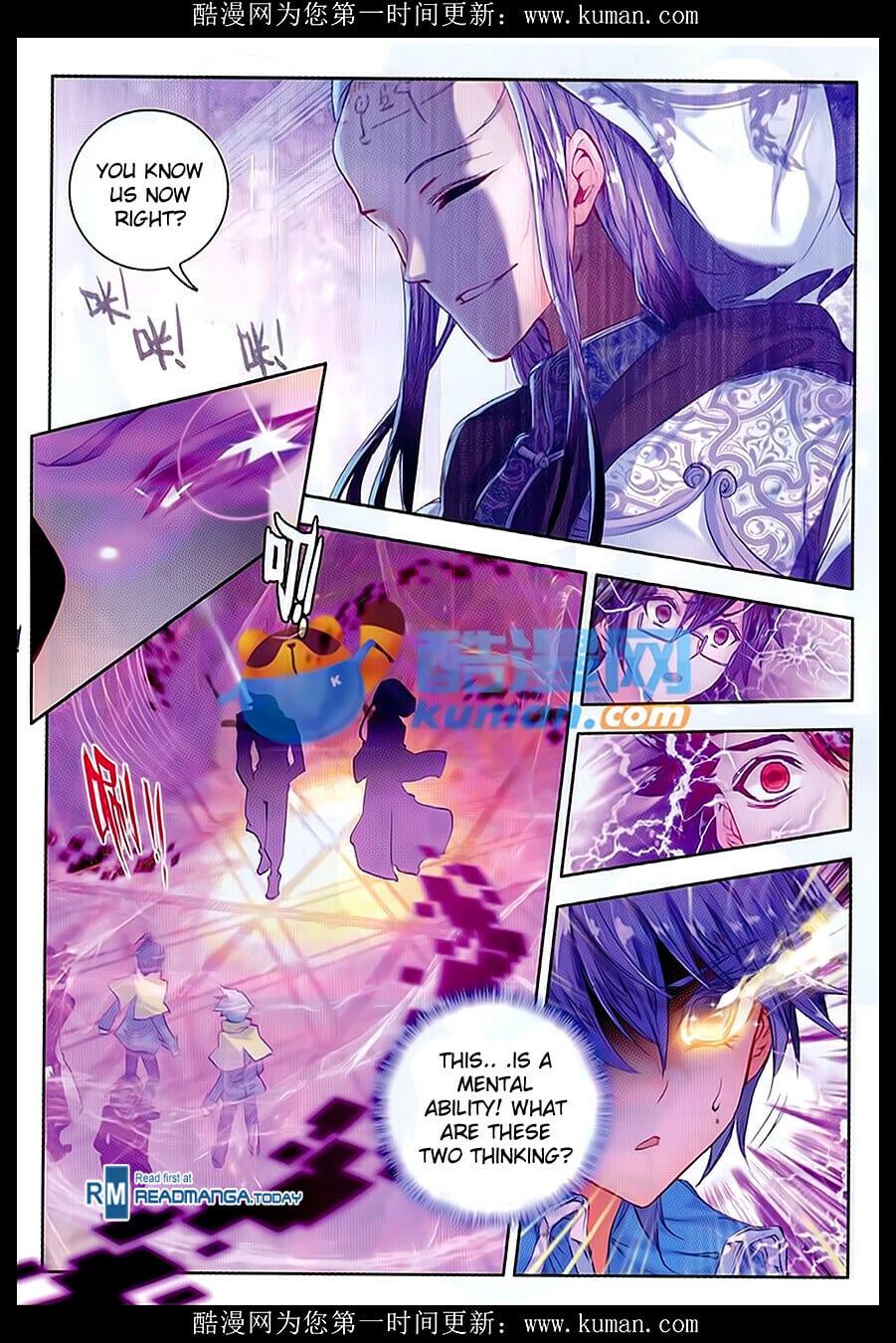 Read Soul Land II Manga Online