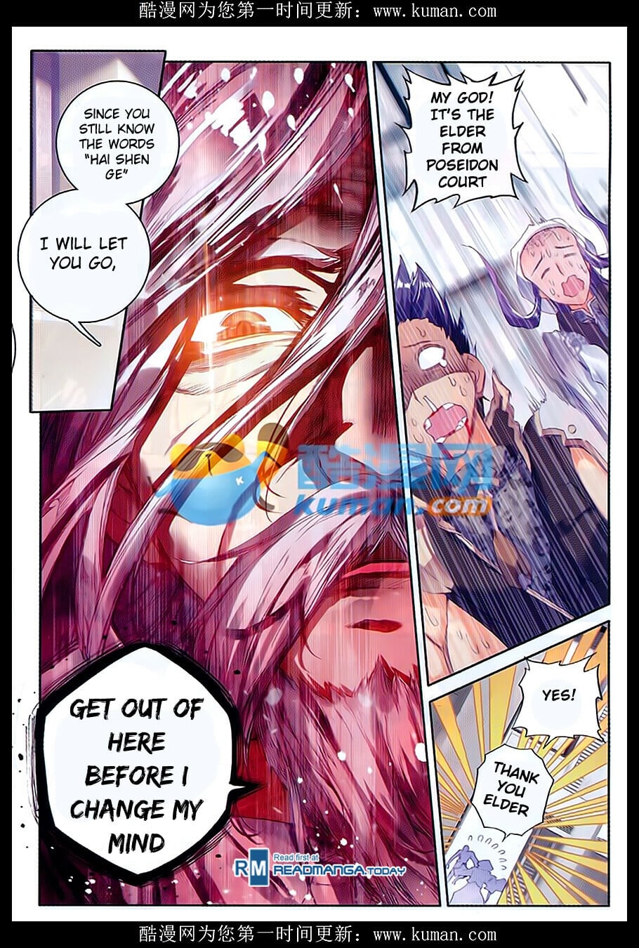 Read Soul Land II Manga Online