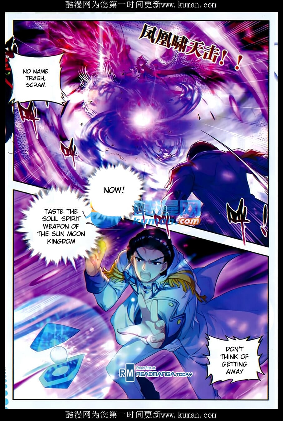 Read Soul Land II Manga Online