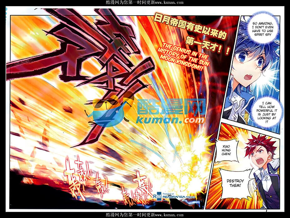 Read Soul Land II Manga Online
