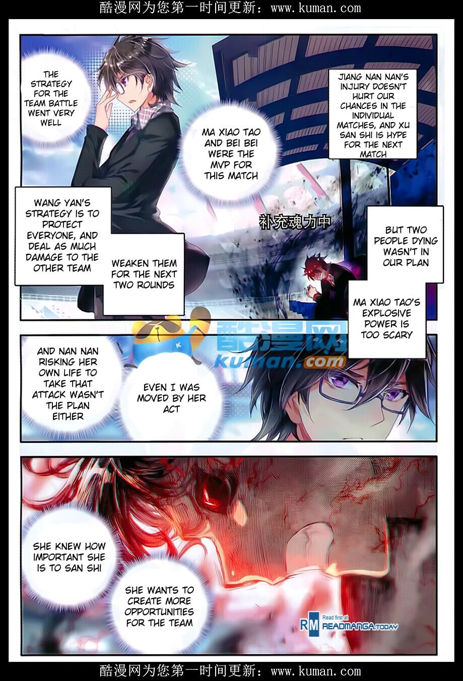 Read Soul Land II Manga Online