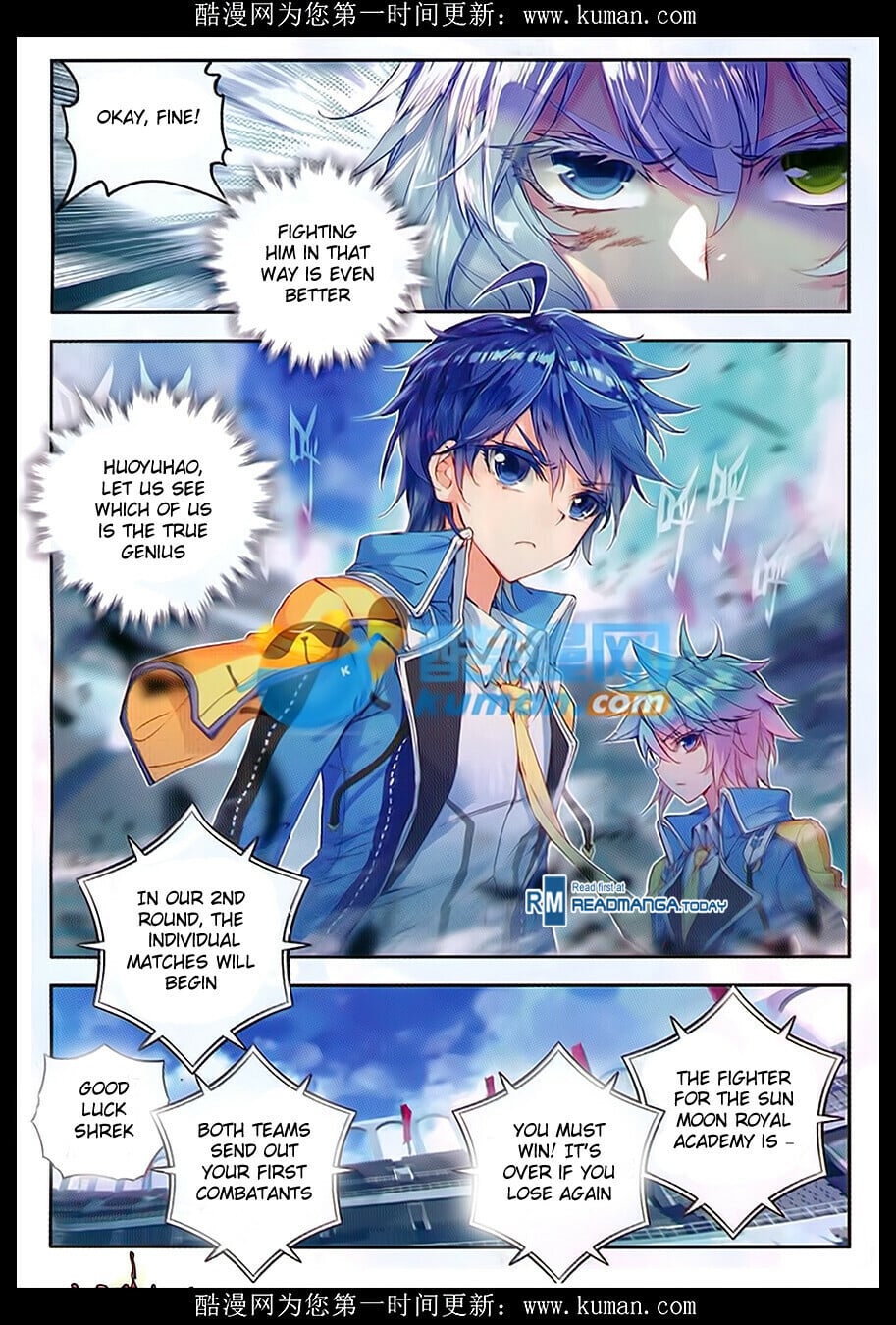 Read Soul Land II Manga Online