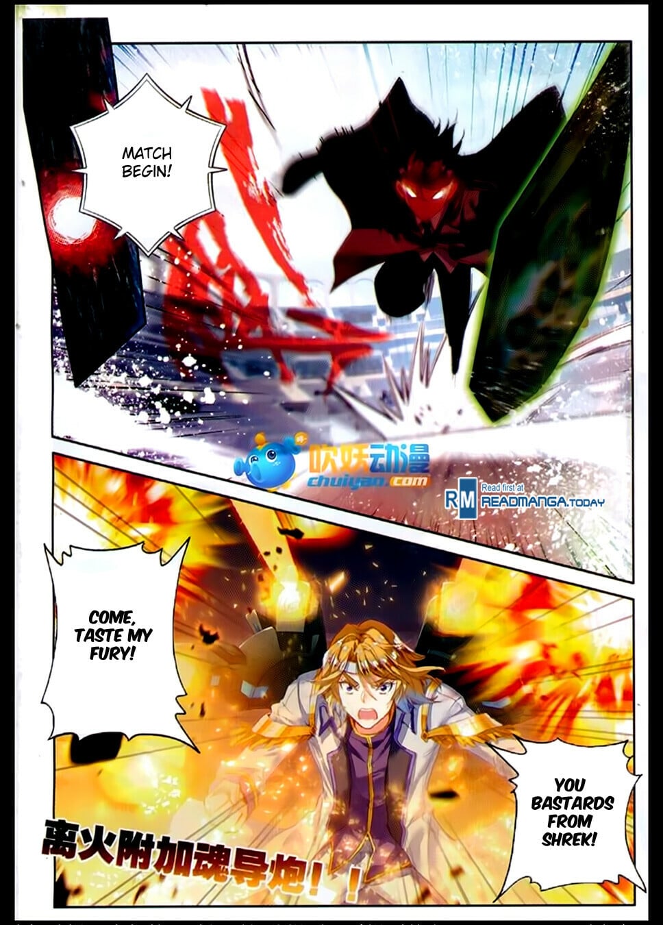 Read Soul Land II Manga Online