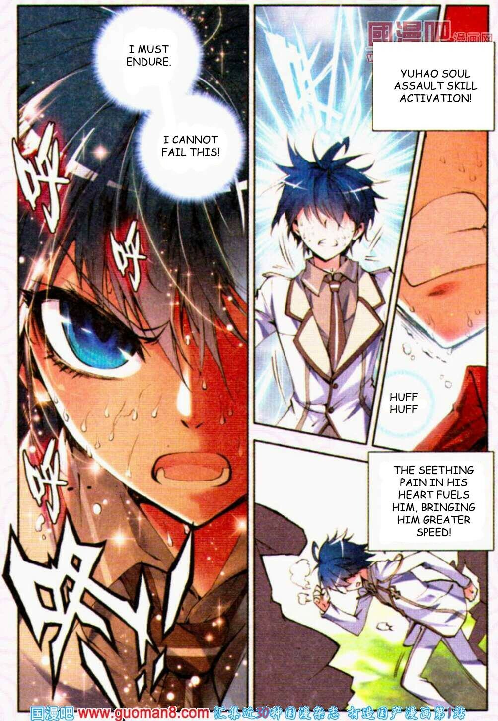 Read Soul Land II Manga Online