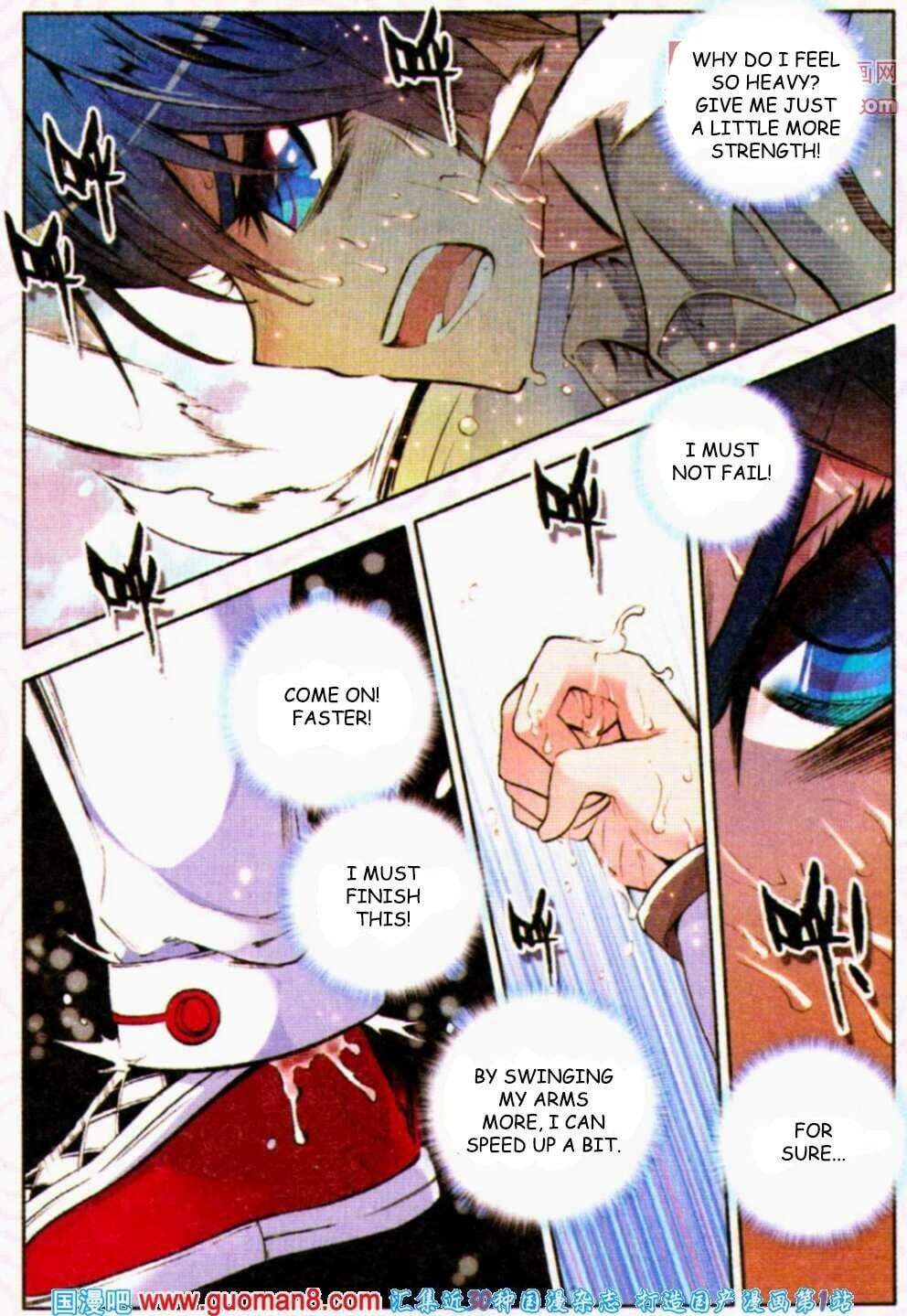 Read Soul Land II Manga Online