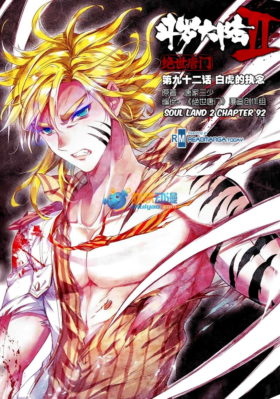 Read Soul Land II Manga Online