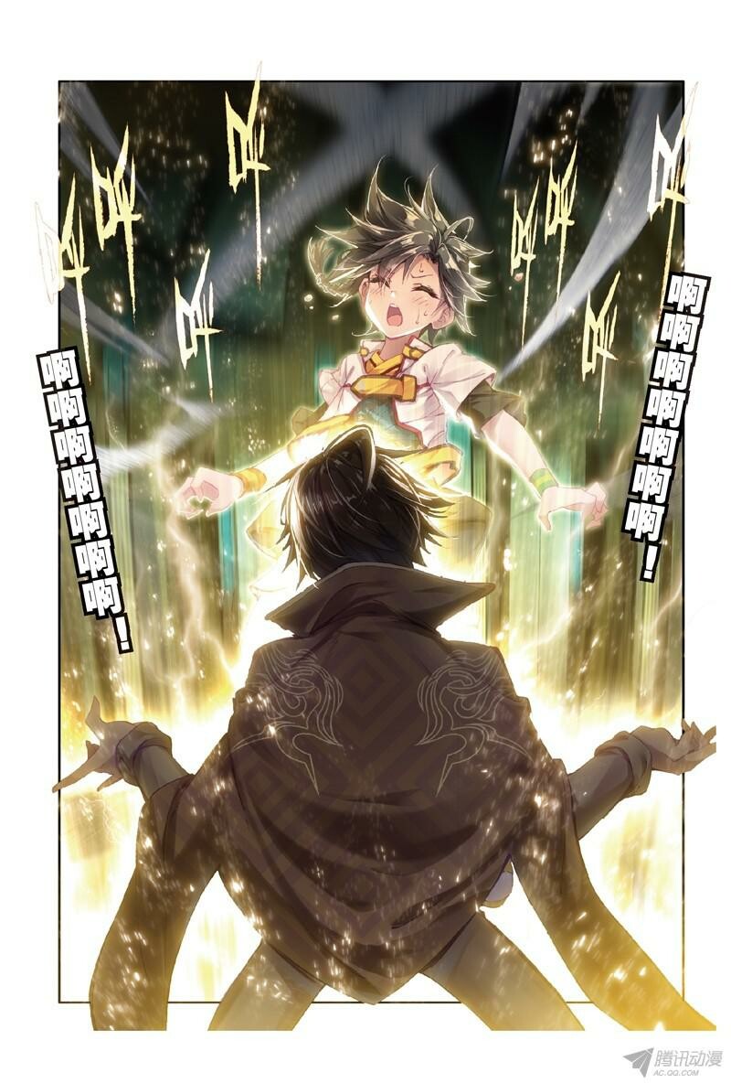 Read Soul Land III Manga Online