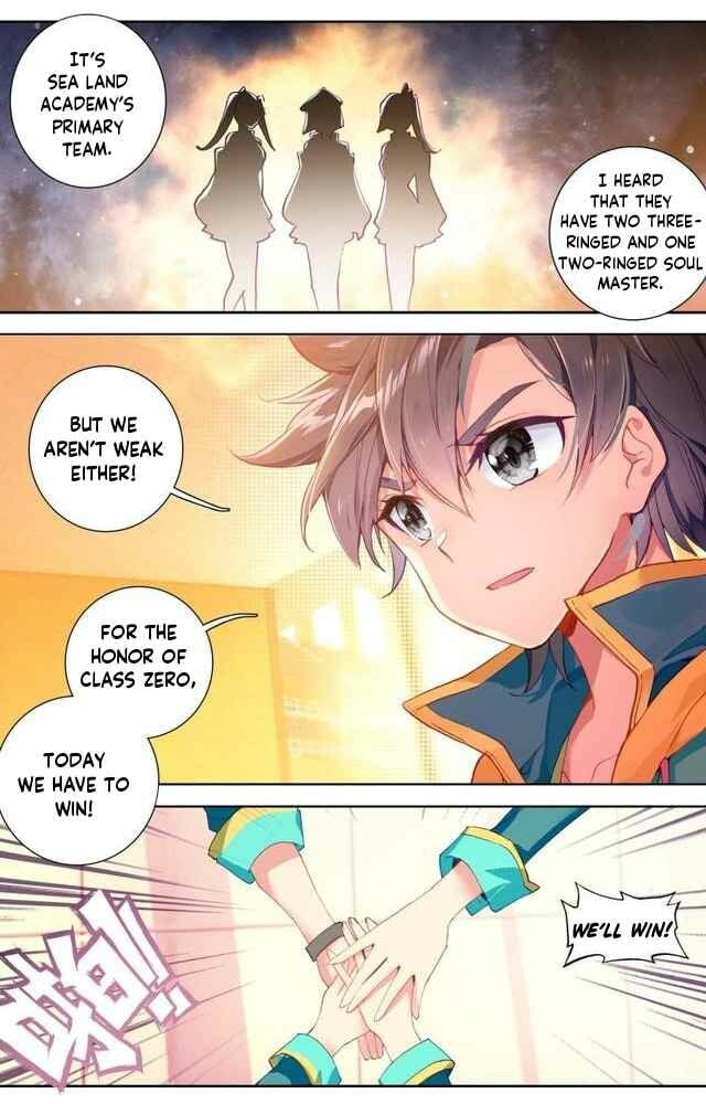 Read Soul Land III Manga Online