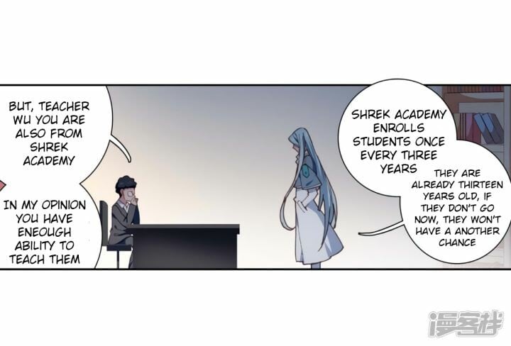 Read Soul Land III Manga Online