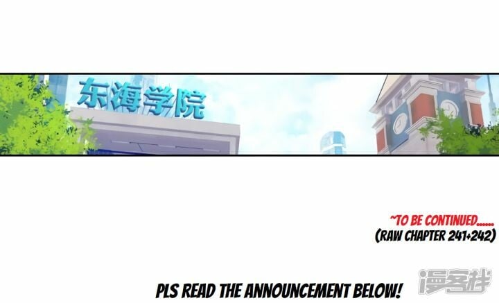 Read Soul Land III Manga Online