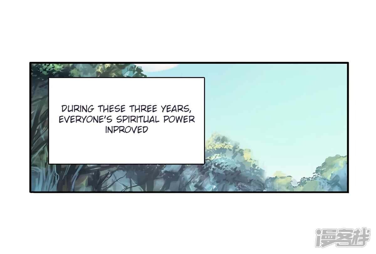 Read Soul Land III Manga Online