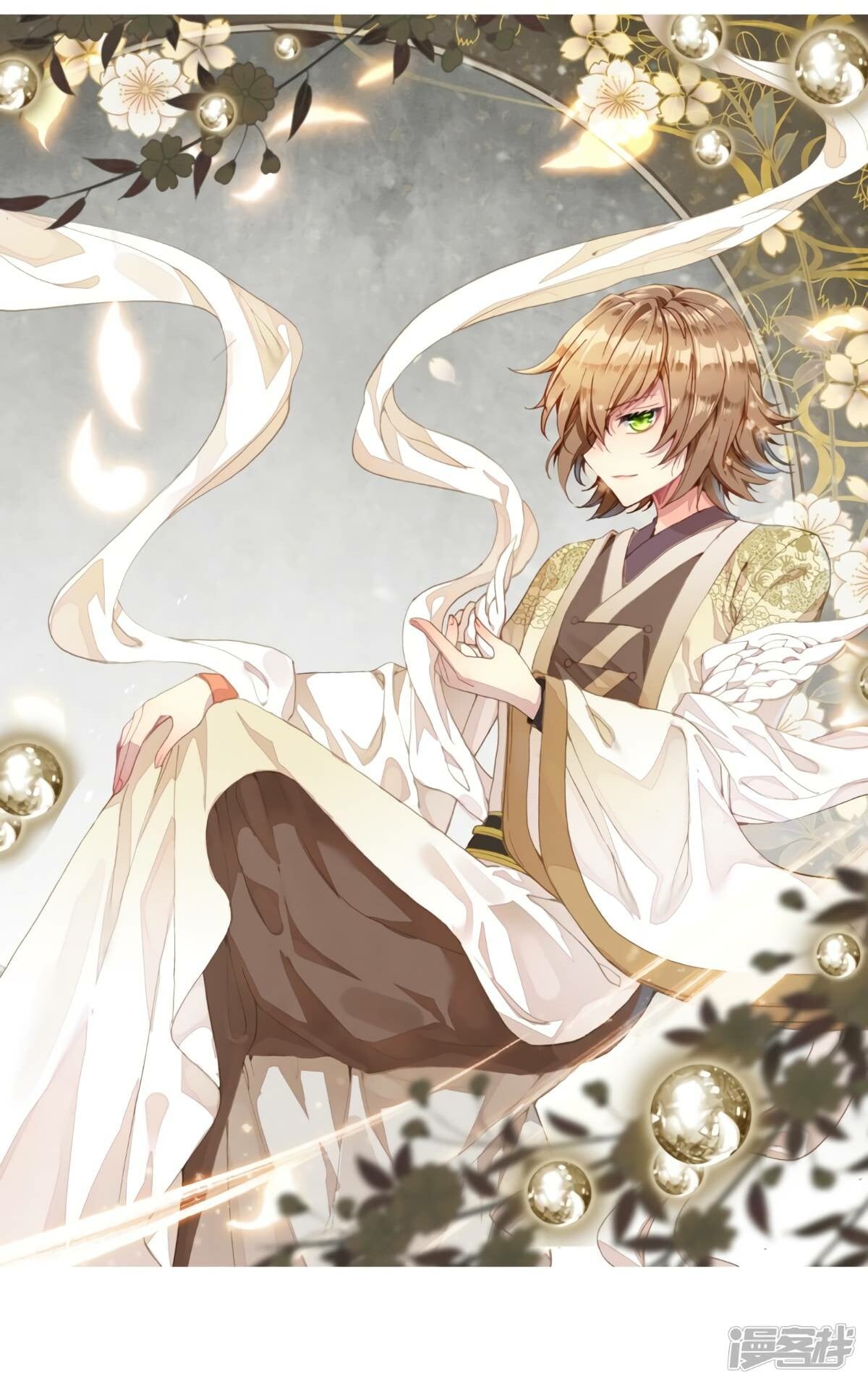 Read Soul Land III Manga Online