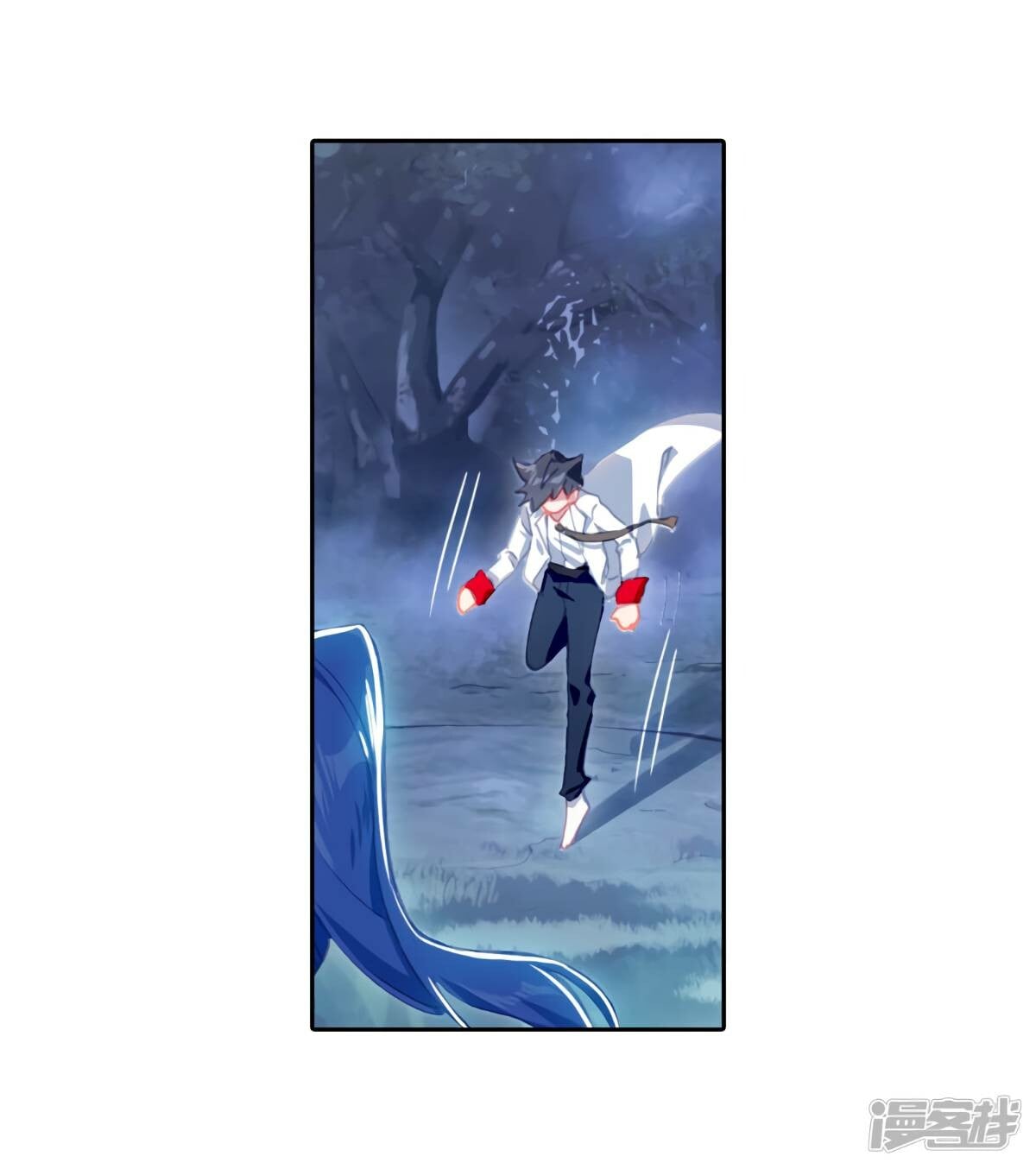 Read Soul Land III Manga Online