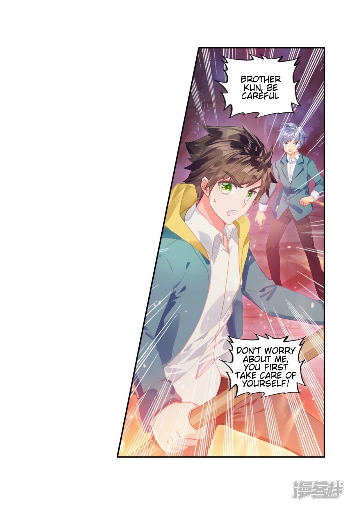 Read Soul Land III Manga Online