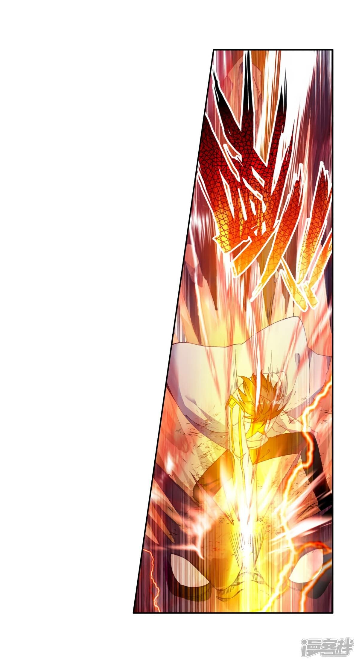 Read Soul Land III Manga Online