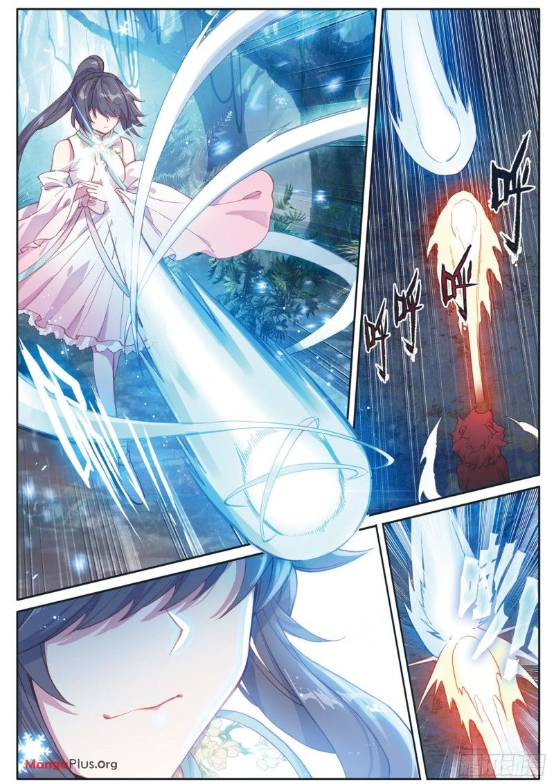 Read Soul Land III Manga Online