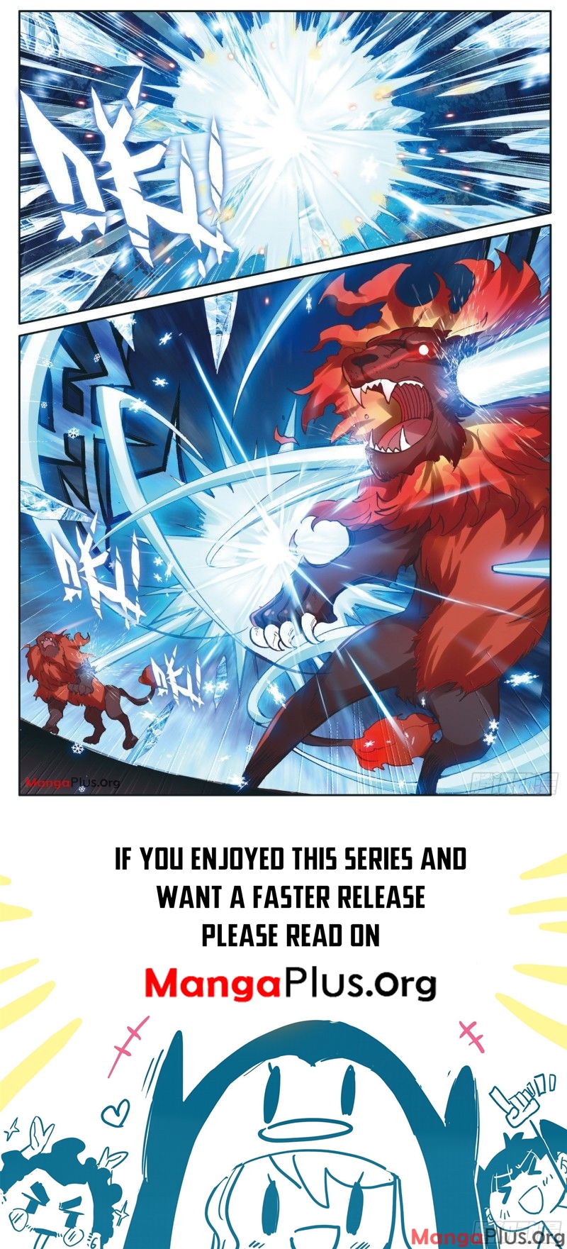 Read Soul Land III Manga Online