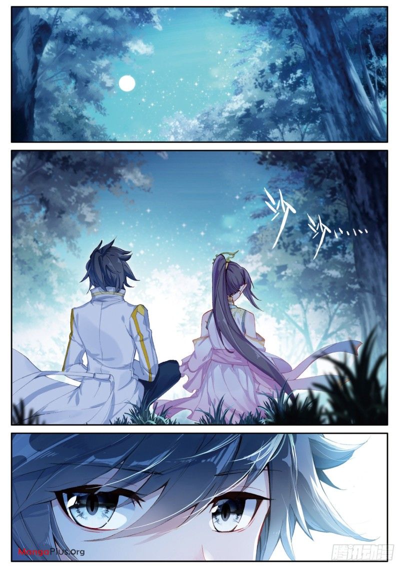 Read Soul Land III Manga Online